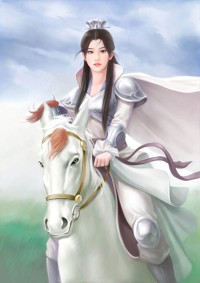 小蘿莉的末世史