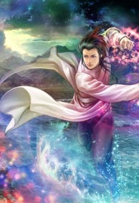 相公要你當