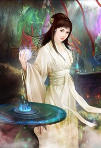 魔天正道